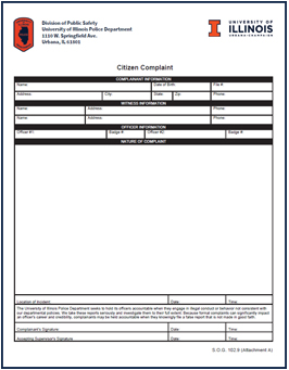 Screenshot of complaint form